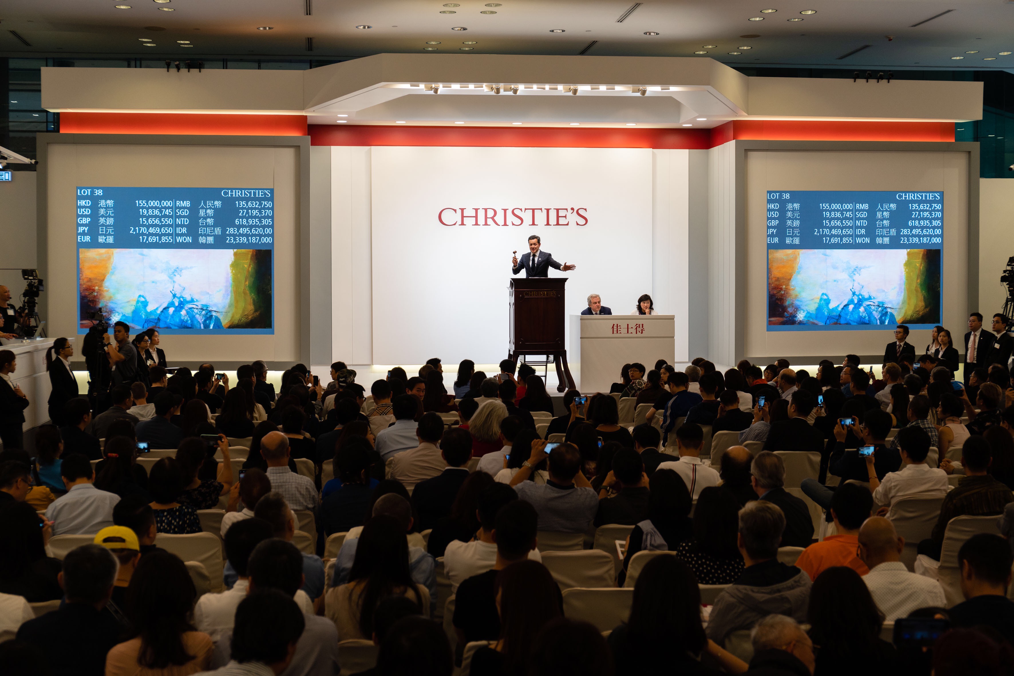 Press Release Press Center Christies Hong Kong